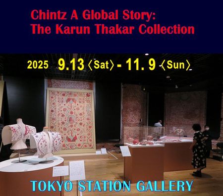 uChXс@E߂镨vXe[VM[